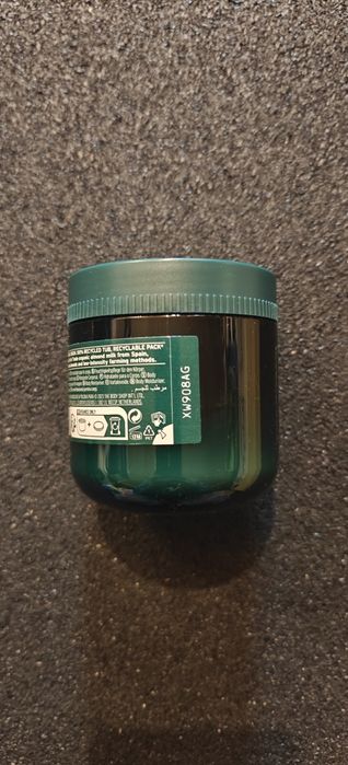 The Body Shop Body Yogurt Pink Grapefruit 200 ml