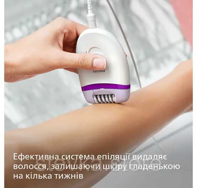 Епілятор PHILIPS Satinelle