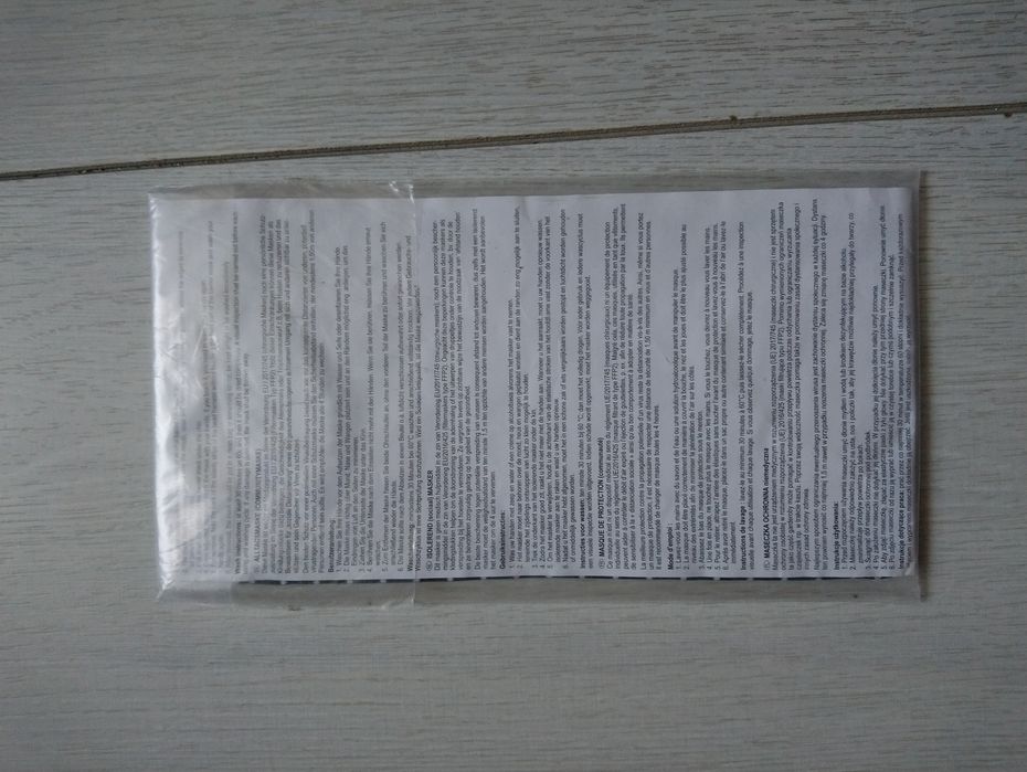 Захисна котонова маска для лиця