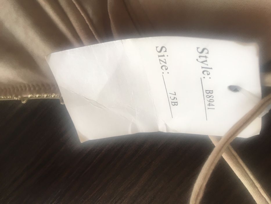 Бюстгалтер