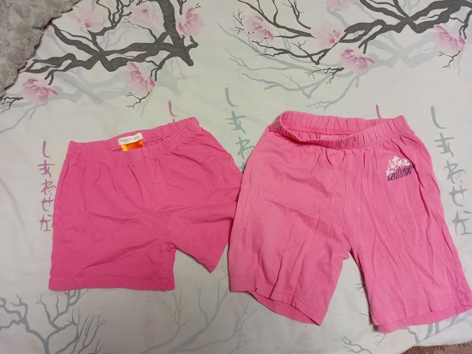 Безкоштовно дитячі речі