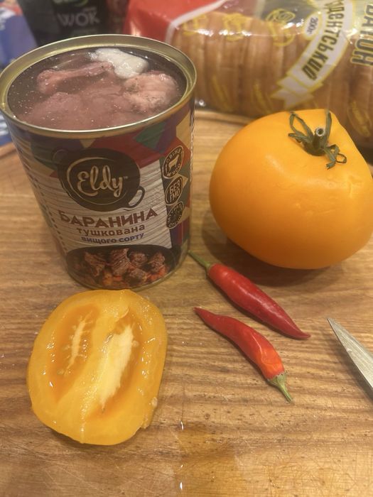 Консервы Мясные Каши Тушенка Паштеты Курица Свинина Говядина Риба