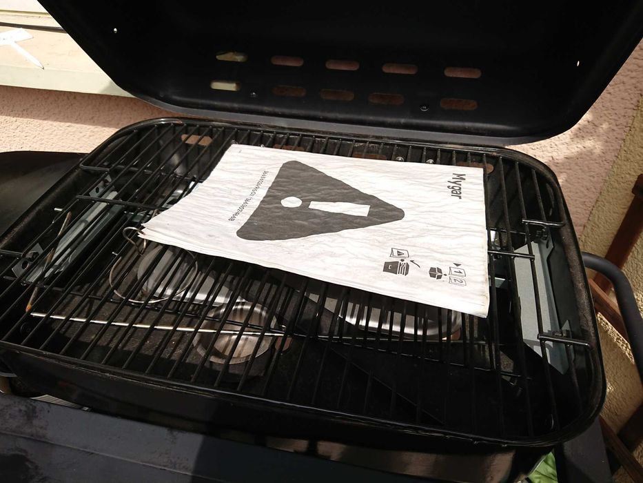 Grill  mobilny gazowy MYGAR SRGG21220
