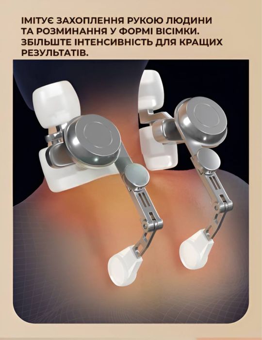 Бездротовий масажер для шиї та спини з підігрівом, сірий