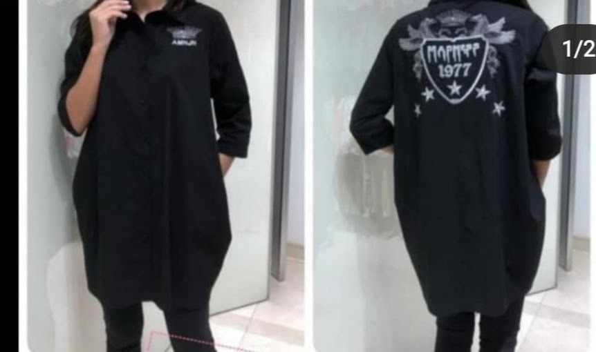 Рубашка платье AMN