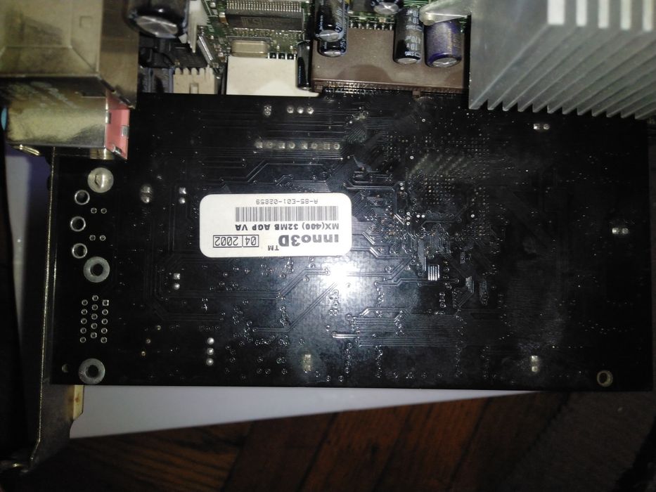 Комплект материнская плата 478