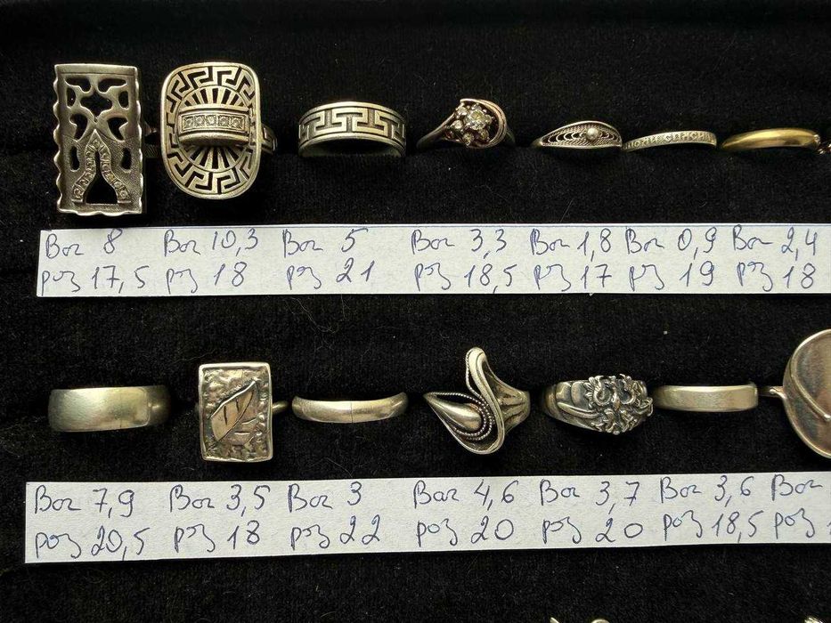 каблучки перстні кільця - срібло (1)