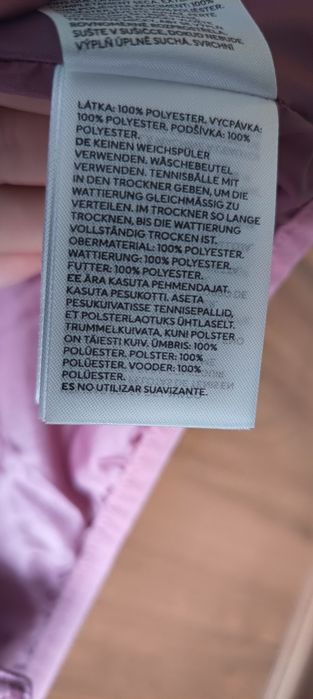 Kurtka kurteczka dziewczęca H&M 94/104 cm. Bardzo dobry stan.