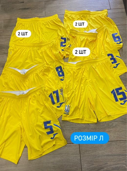 Чоловічі шорти Joma С, М, Л, Хл Футбольні шорти,футбольные шорты
