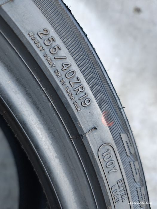 255/40r19 100Y Austone Athena SP-701