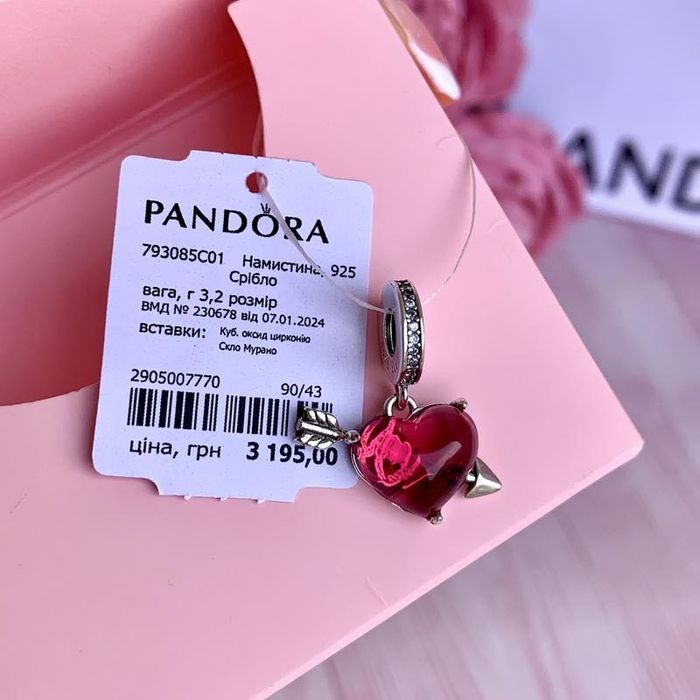 Шарм серце пандора оригінал, намистина пандора, шарм сердце пандора
