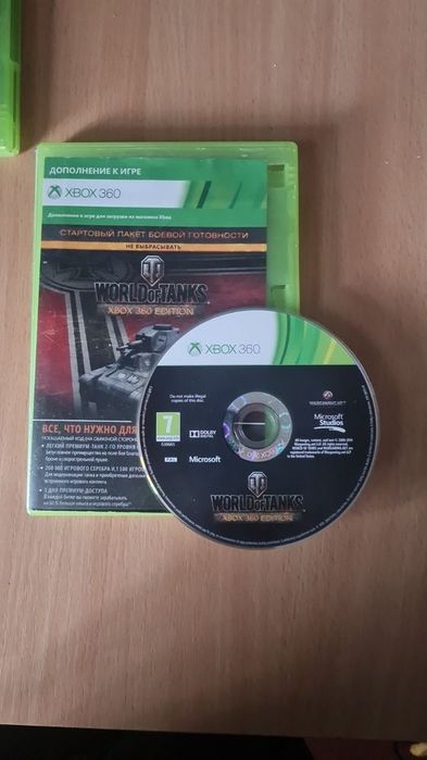 Начинка ігрова до консоліxbox360.