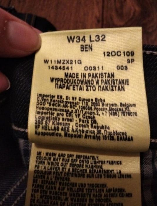 Стильные джинсы  Wrangler