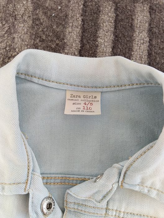 Katanka dla dziewczynki