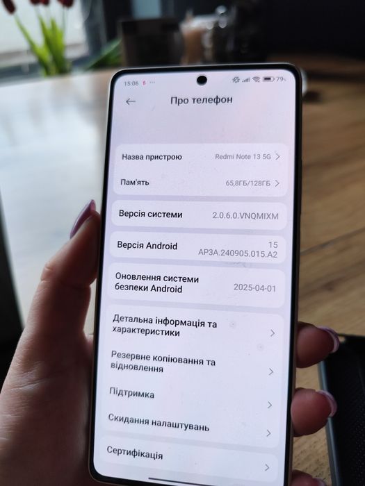 Продам телефон Redmi 13  5G