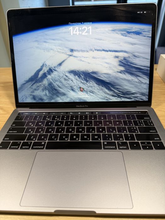MacBook 2020 Pro Intel