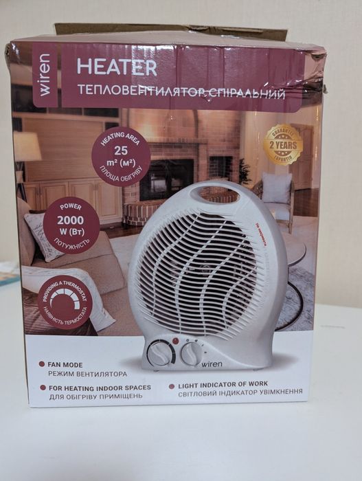 Тепловентилятор.