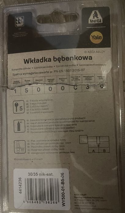 Wkladka bebnowa 90 cm z 1 kluczem