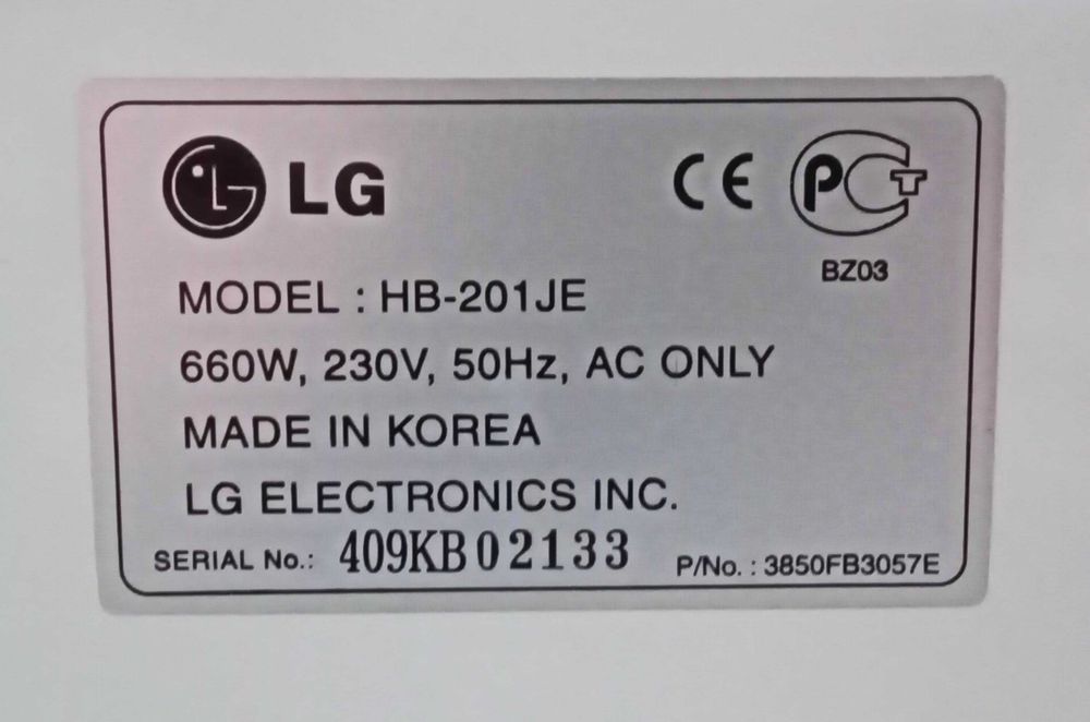 Хлебопечка LG HB-201JE  660 Вт, 900 гр