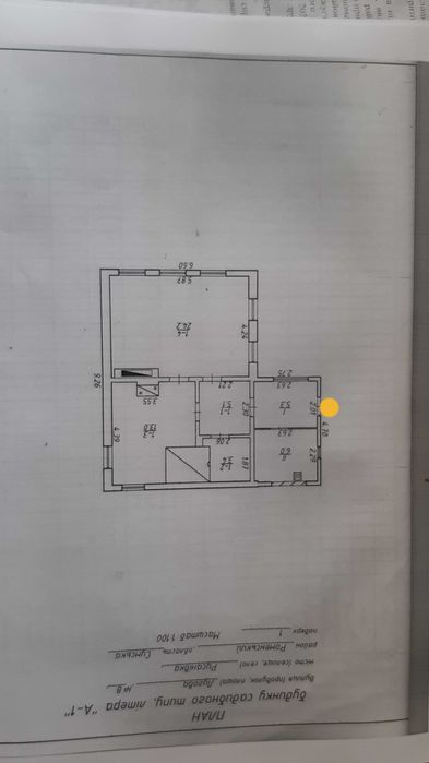 Продам будинок в селі Русанівка