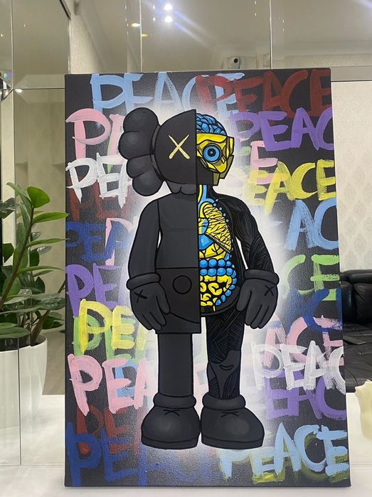 Картина Ukrainian Bearbrick