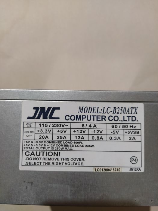 Блок живлення ПК JNC LC-B250ATX 250W, ATX