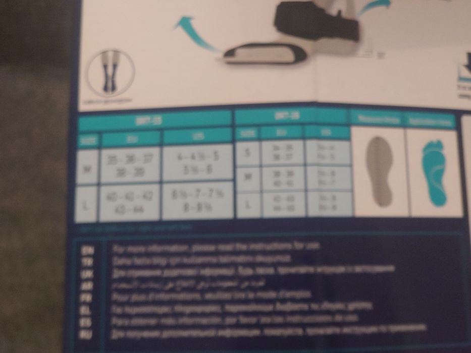 Ортез галиностопный новый!белый!качественный!