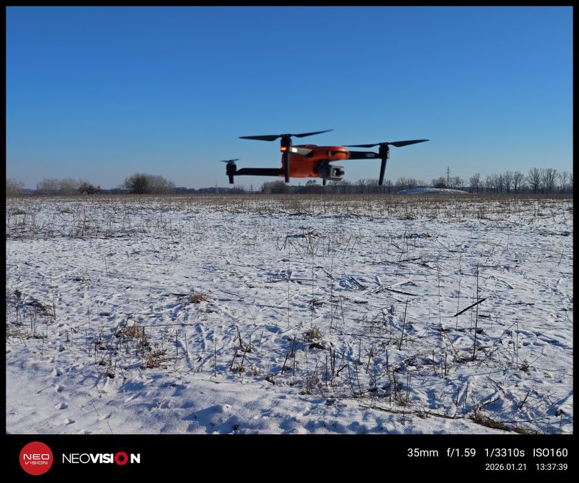 Дрон-квадрокоптер Autel evo2 V2 640t,Супер комплект