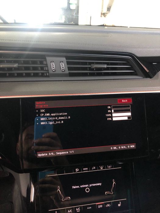 Українізація // русифікація // кодування //  Audi Volkswagen Porsche