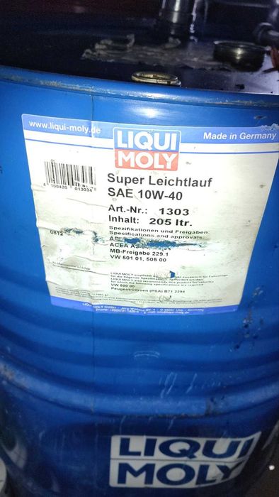 залишки масла  мастило з бочок 10w40 LIQUI MOLY, Olf Total shell