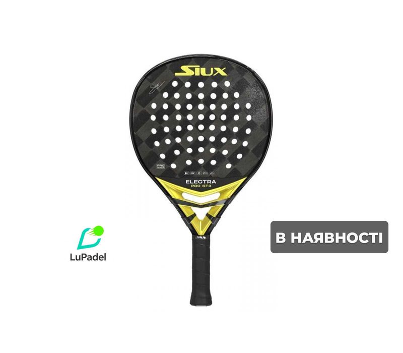 Ракетка для Падель (Padel) тенісу – Siux Electra ST3 Stupa Pro