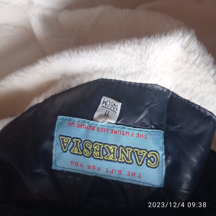 Теплая зимняя куртка