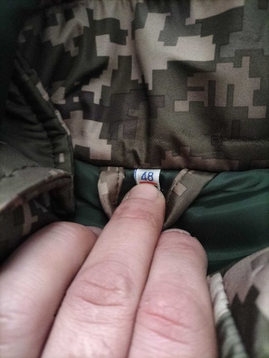 Бушлат військовий піксель