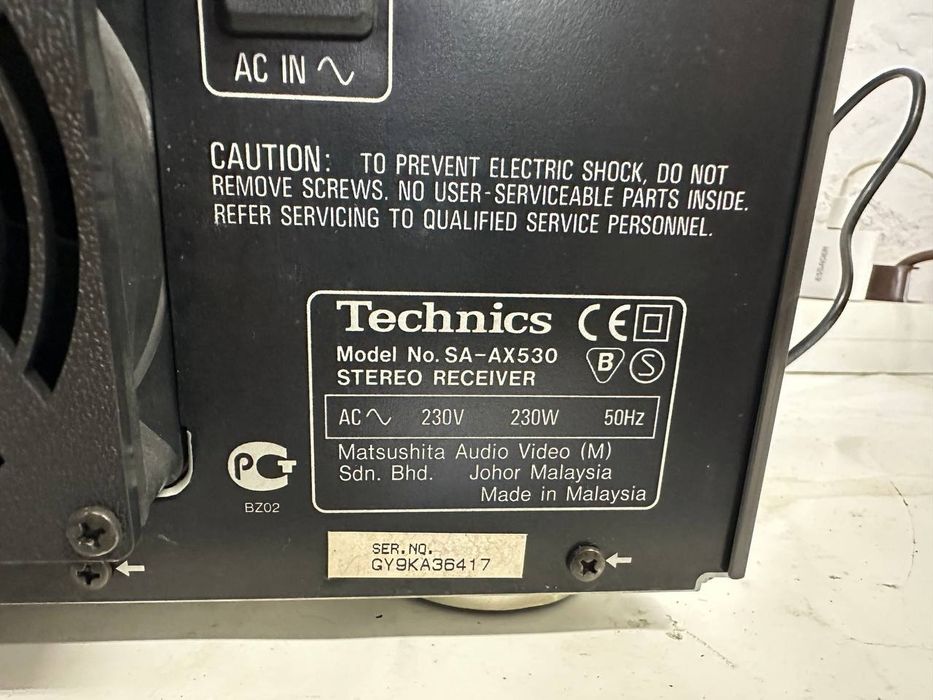 Amplituner kina domowego Technics SA-AX530 | 5.1, 2×100W, Dolby Pro Logic, RDS, Hi-Fi