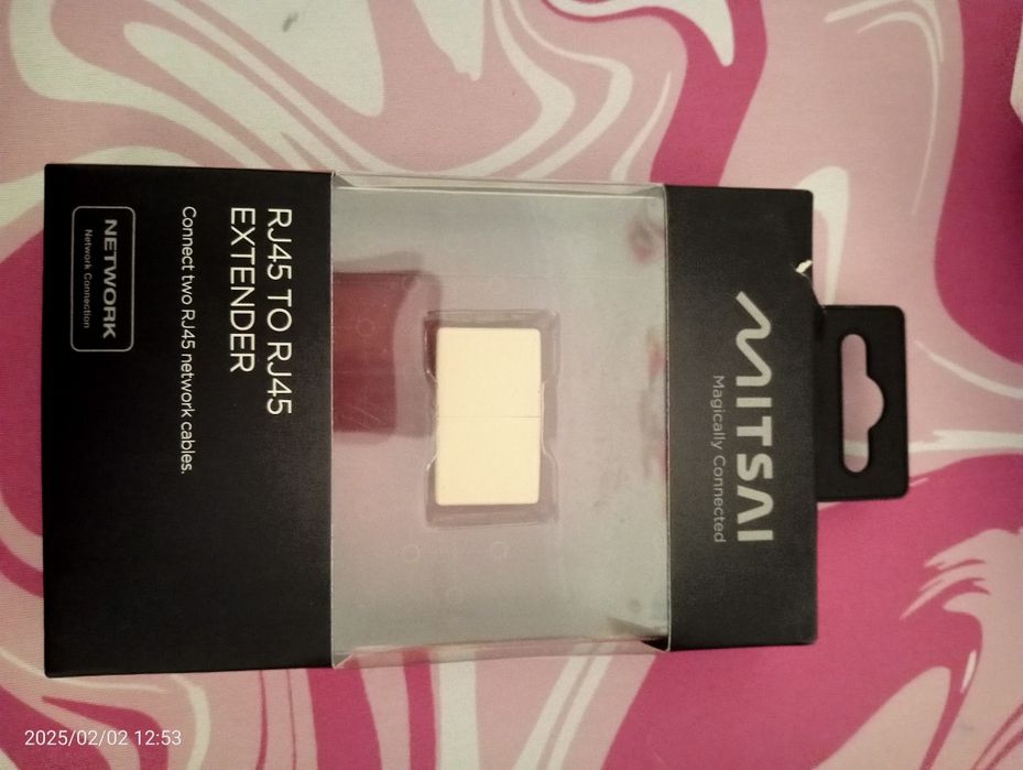 New RJ45 Connector in Packaging64551919882370120