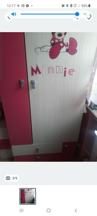 Lozko dla dzieci karoca auto meble przedpokoj