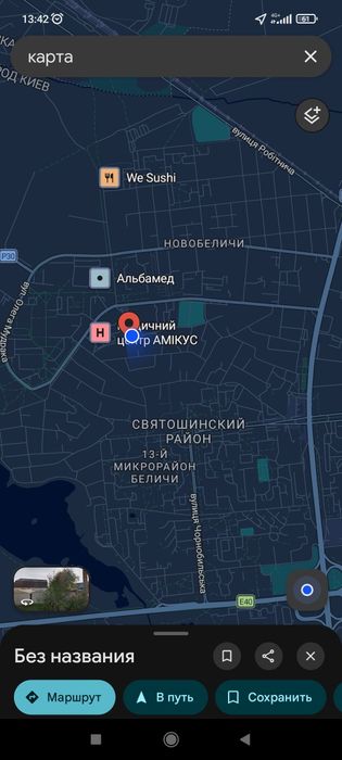 Здам в довгострокову оренду гараж