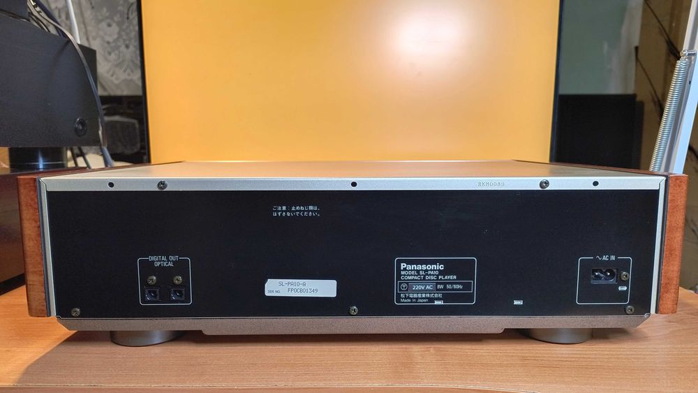 Technics Panasonic SL-PA10 transport CD Pilot