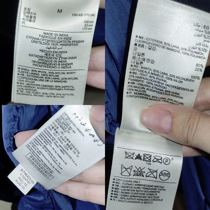 Пальто мужское дафлкот