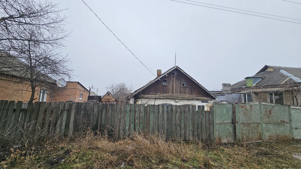 Продам півбудинку окремий двір Арнаутово
