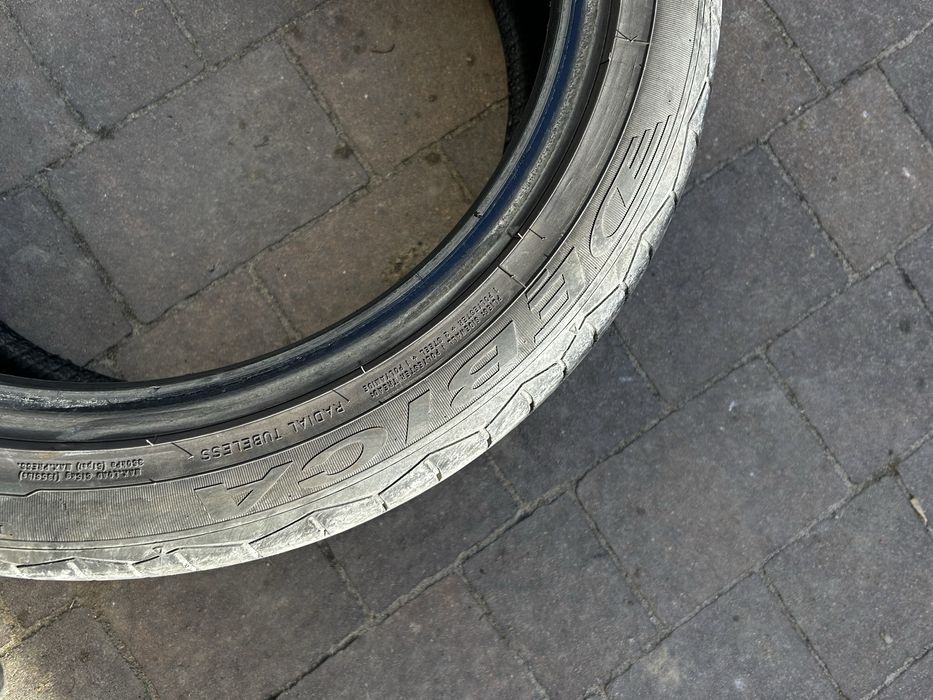 Opony letnie Dębica 225/45 R 17