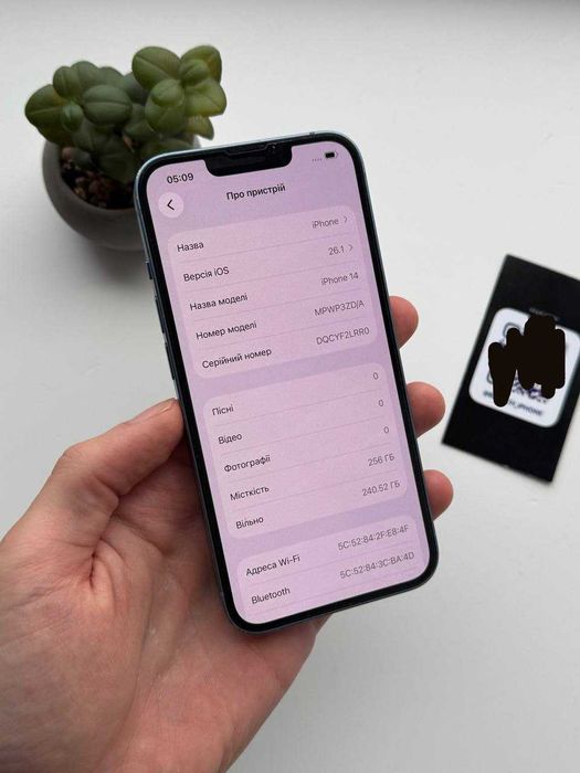 Iphone 14 128 gb, ідеальний стан, айфон 14 128 гб