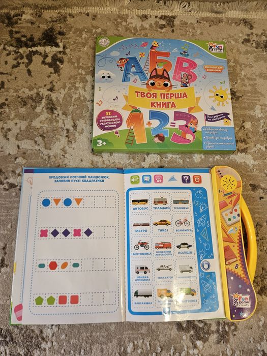 Музична книга Vtech,Пеппа,Твоя Перша Книга
