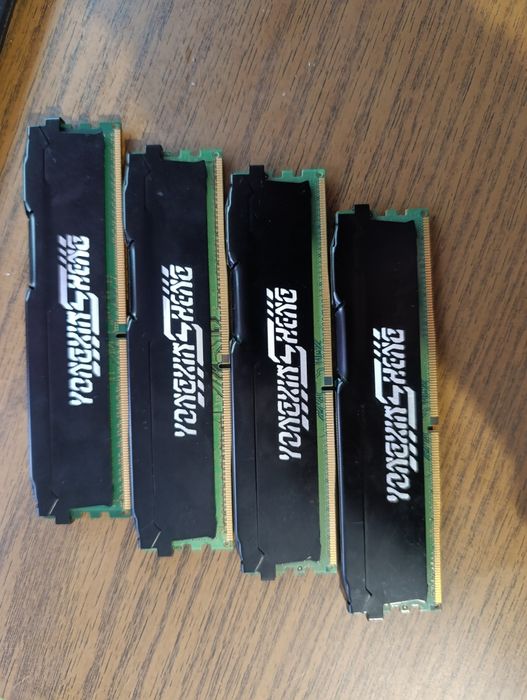 Оперативная память 20gb ddr4 3200mhz