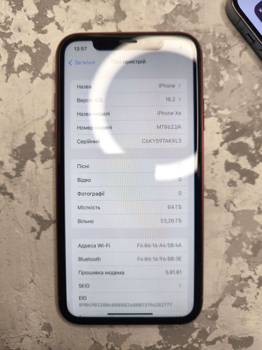 iPhone XR 64 GB  RED