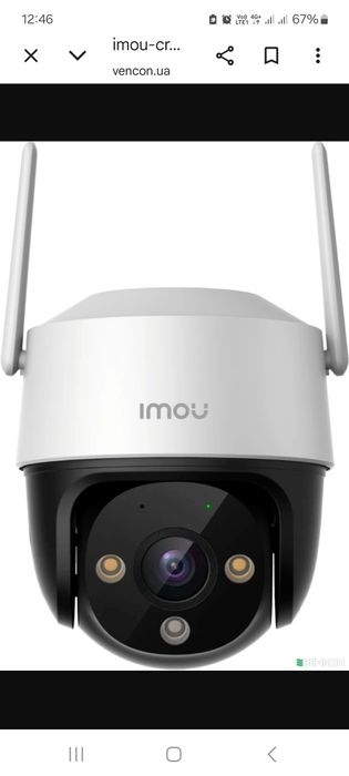 "IMOU"Камери 4шт.WI-FI