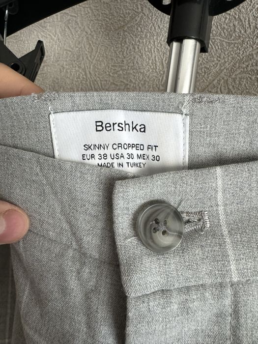 Брюки чоловічі Bershka