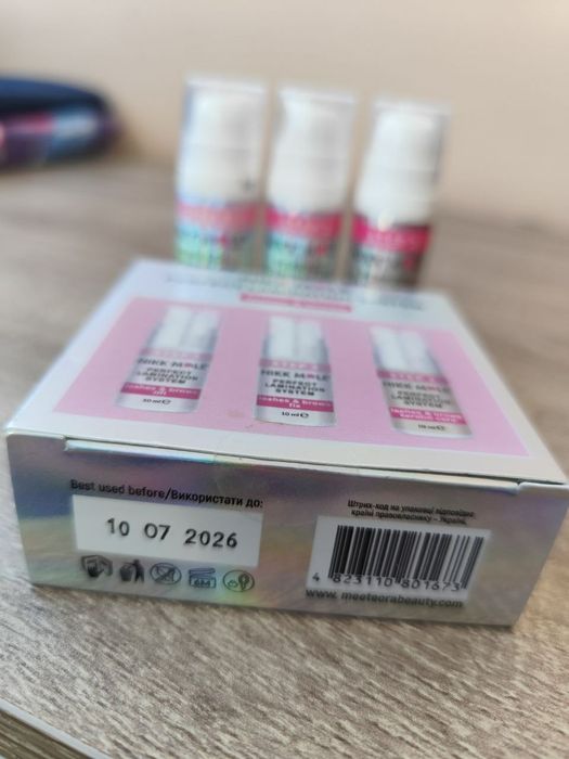 Склади для ламінування Nikk mole