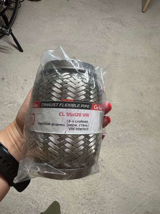 Гофра / выхлопная система / выхлоп