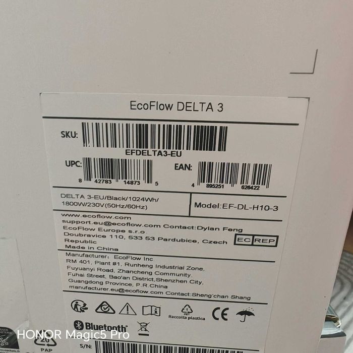 Зарядна станція EcoFlow Delta 3 | 1800 Вт | 1024 Вт·г EU (EFDELTA3-EU)